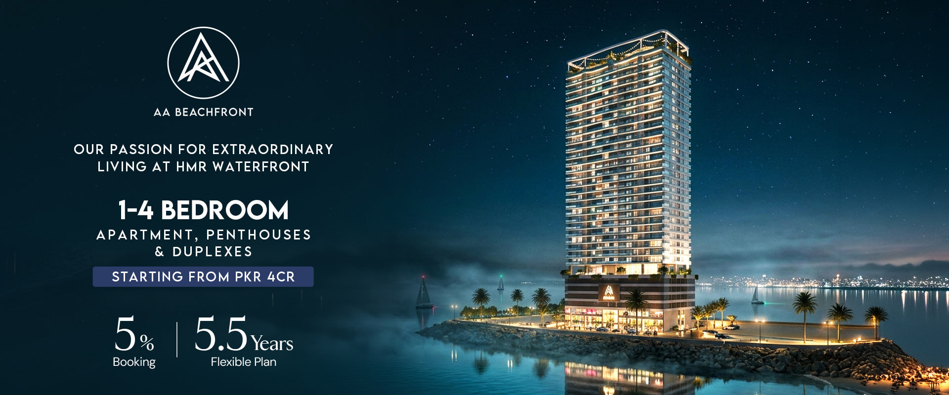 Emaar Dubai Event