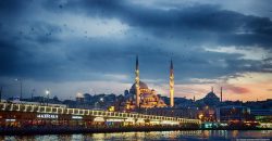 Invest in Real Estate in Turkey – Get Turkish Citizenship
