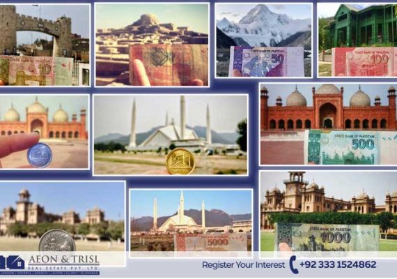 The History and Features of Pakistani Money
