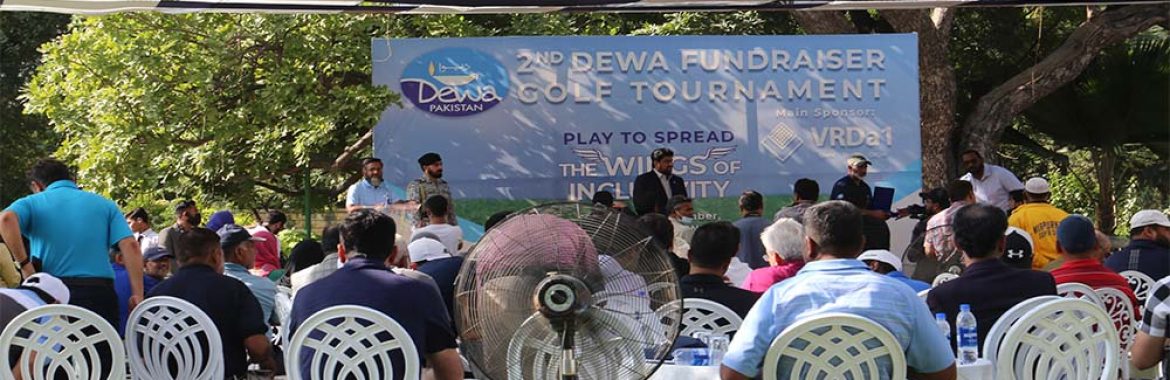 Dewa Golf Event – Aeon & Trisl
