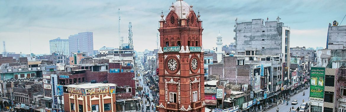 How To Buy Property In Faisalabad With Aeon Trisl: Your Ultimate Guide