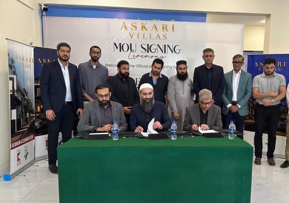 Askari Villas Karachi: Strategic MOU Partnership Elevates Luxury Living & Investment Potential
